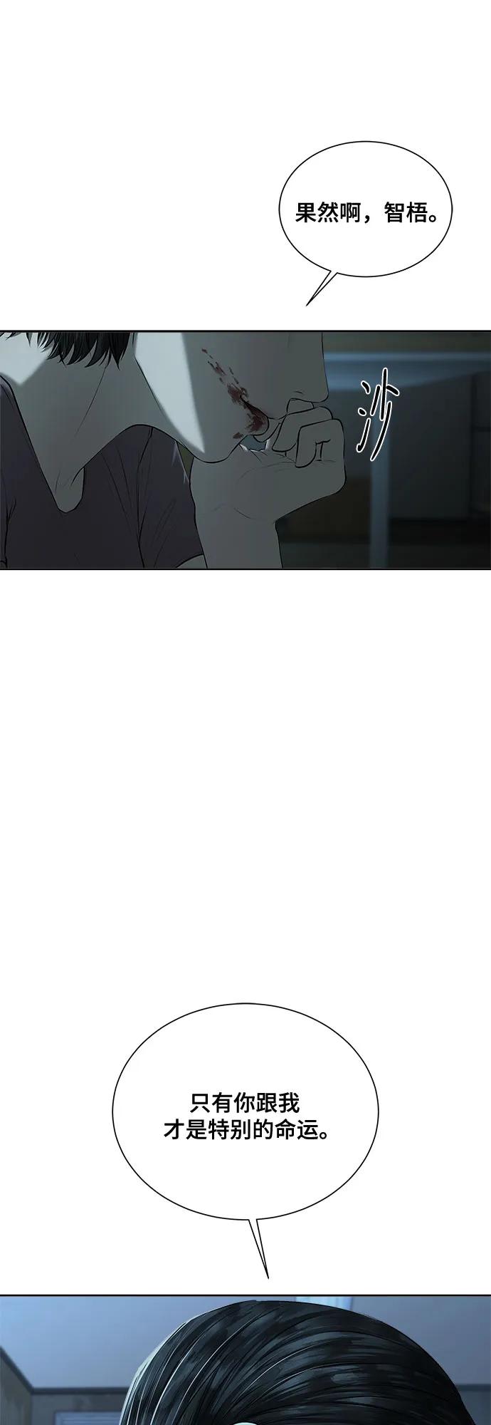 69.jpg