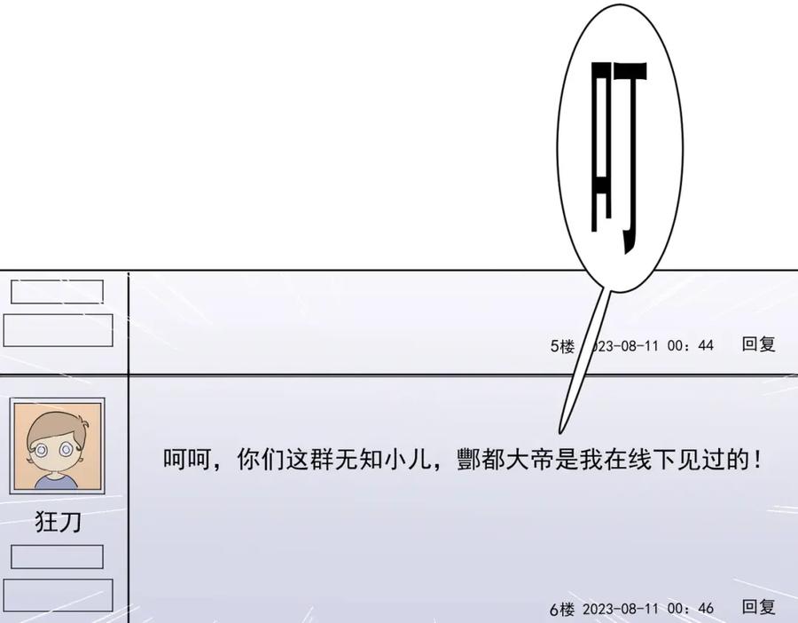119.jpg