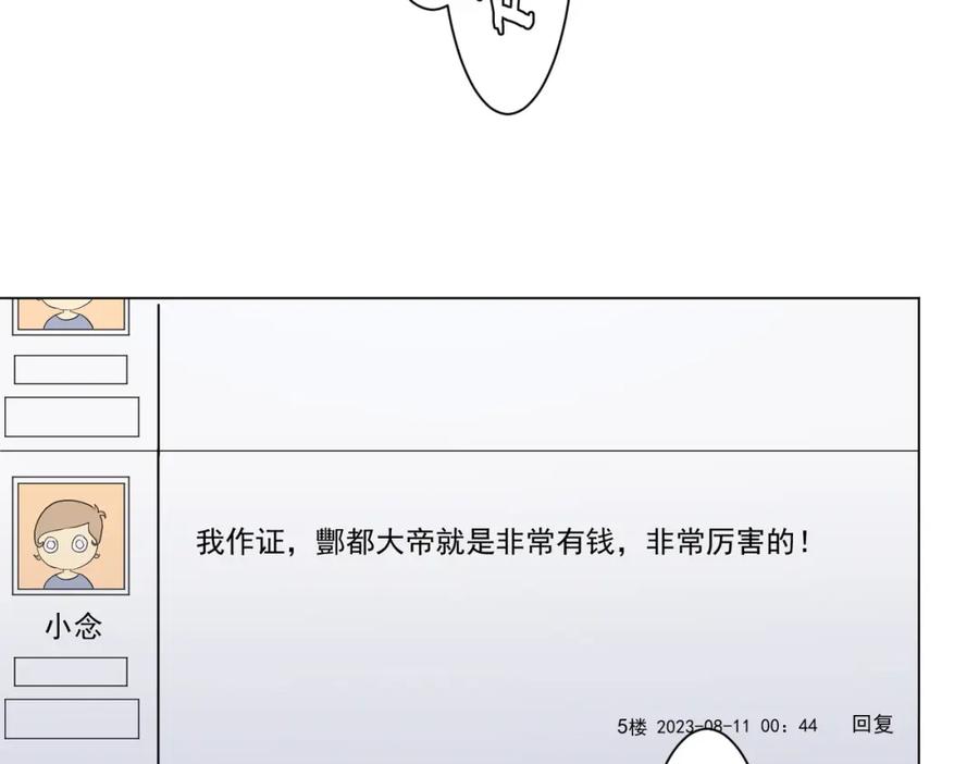 115.jpg