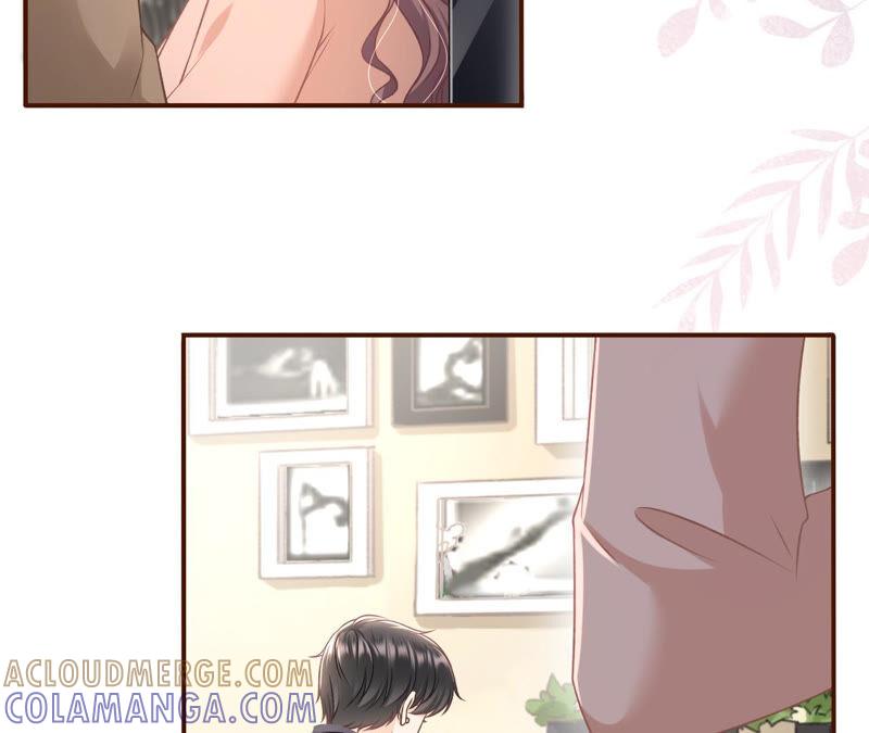 青春的回忆-女票芳龄30十-云端漫画（第16张）
