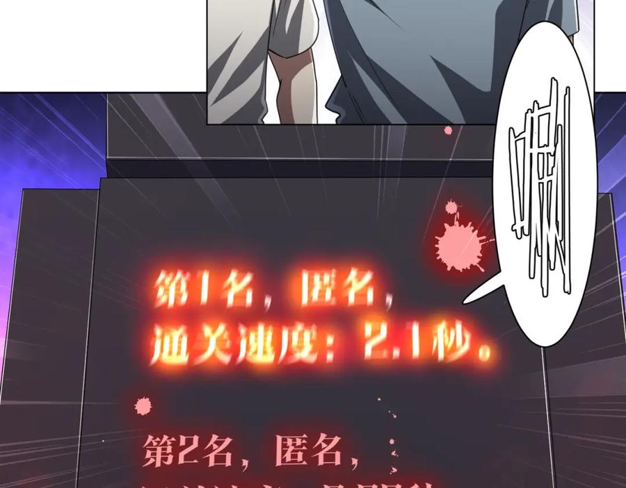 92.jpg