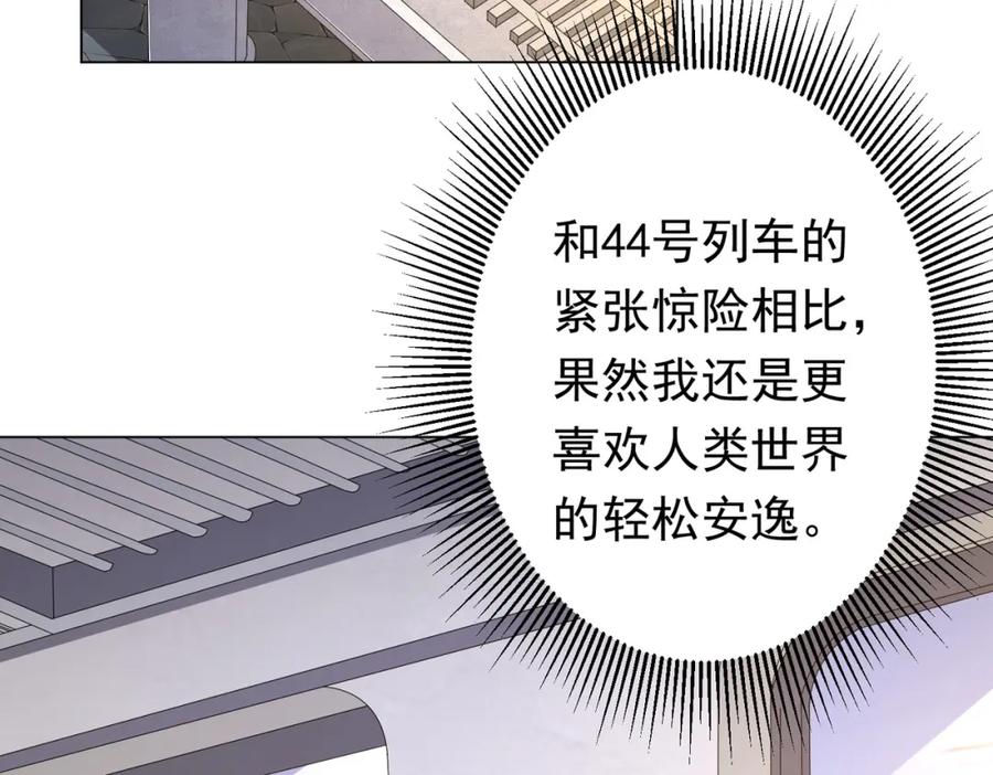 118.jpg