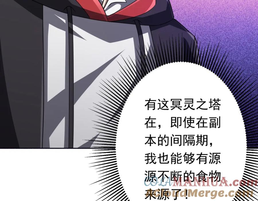 77.jpg