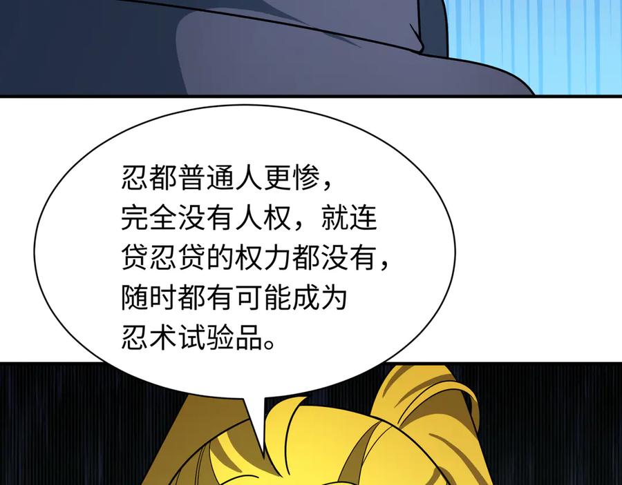 88.jpg