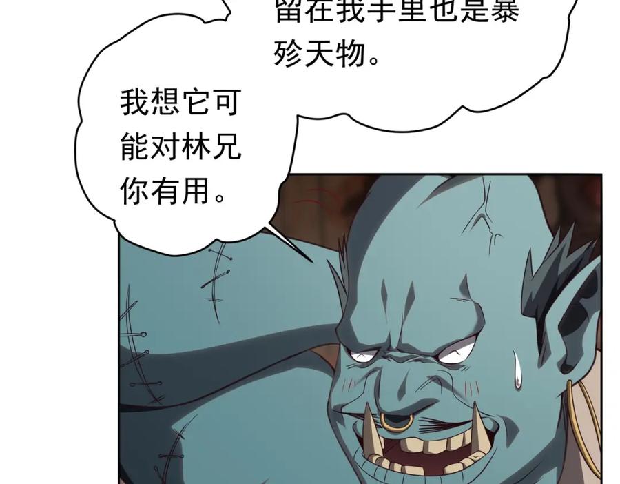 50.jpg