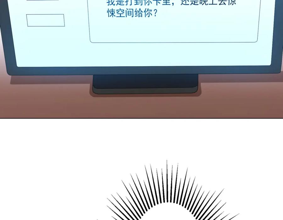 90.jpg