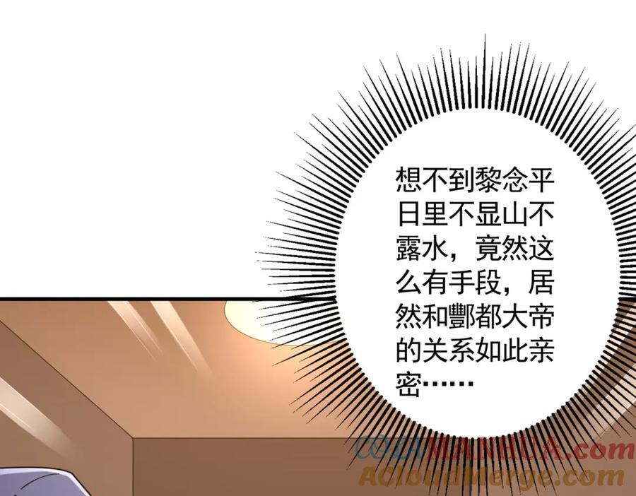 97.jpg
