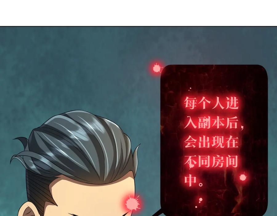 107.jpg