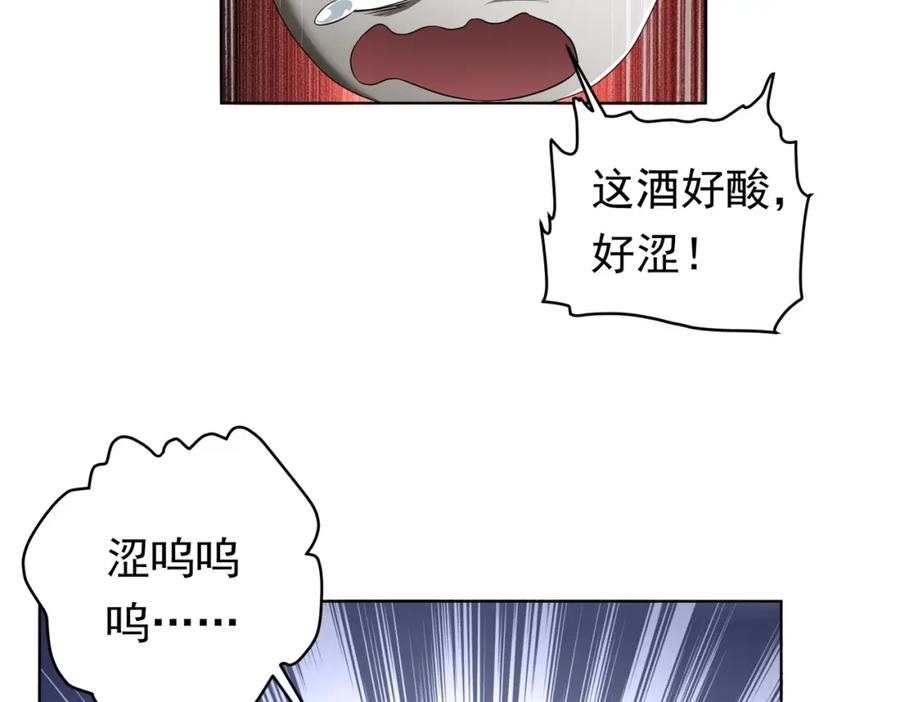 103.jpg