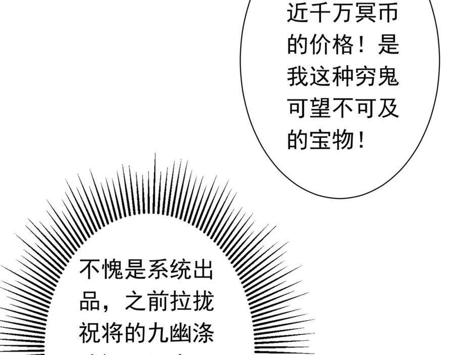 118.jpg