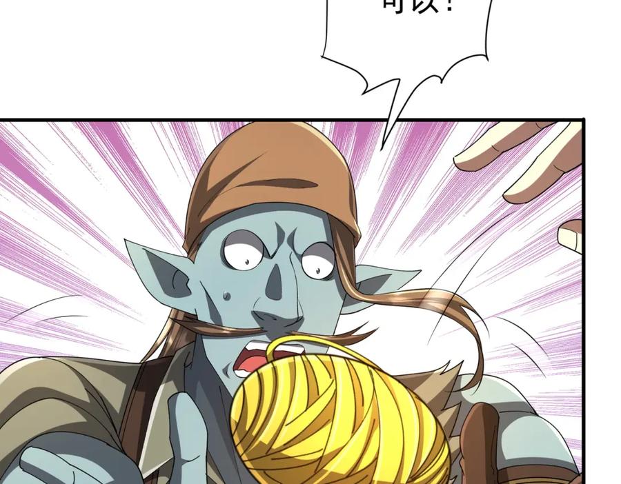 143.jpg