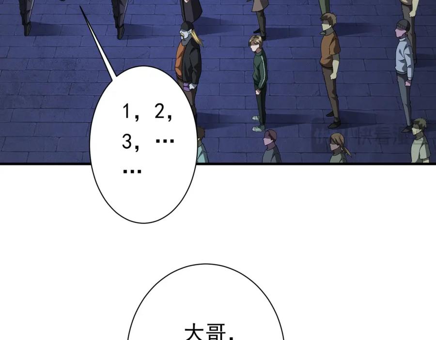 79.jpg