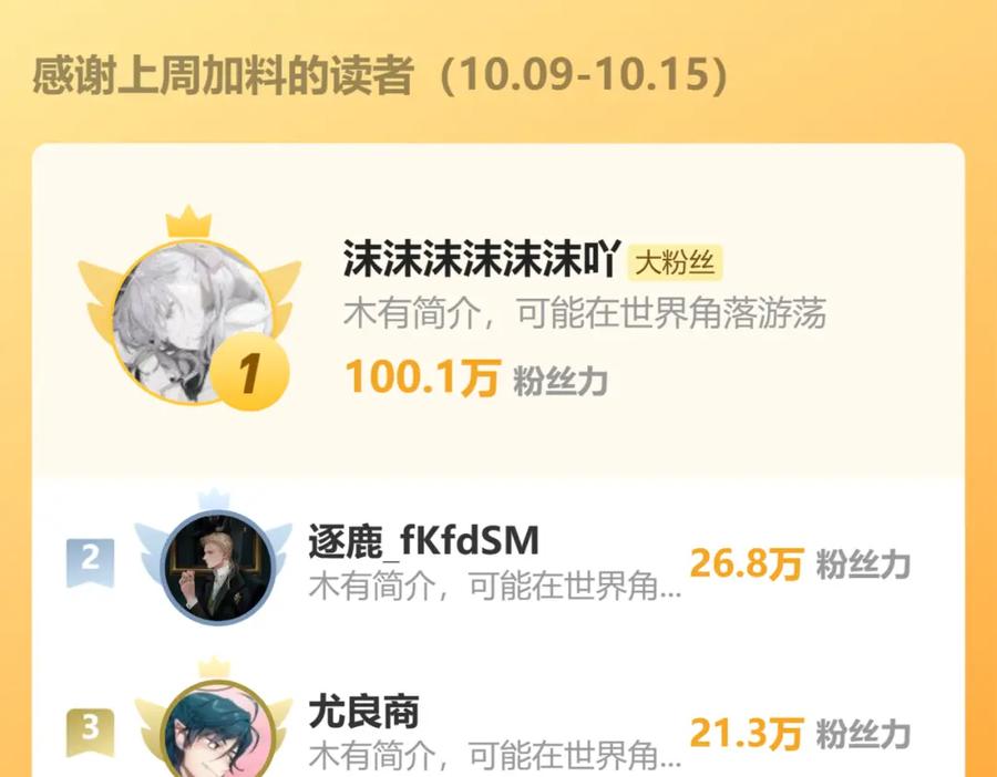 146.jpg