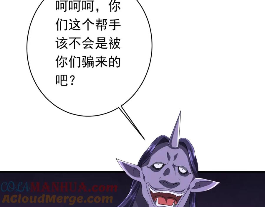105.jpg