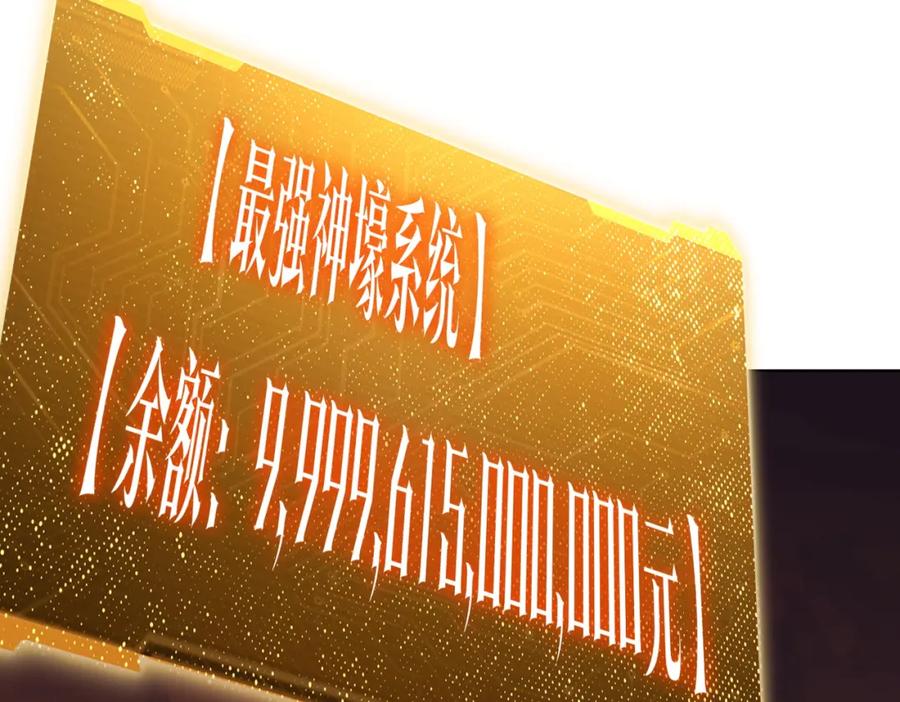 95.jpg