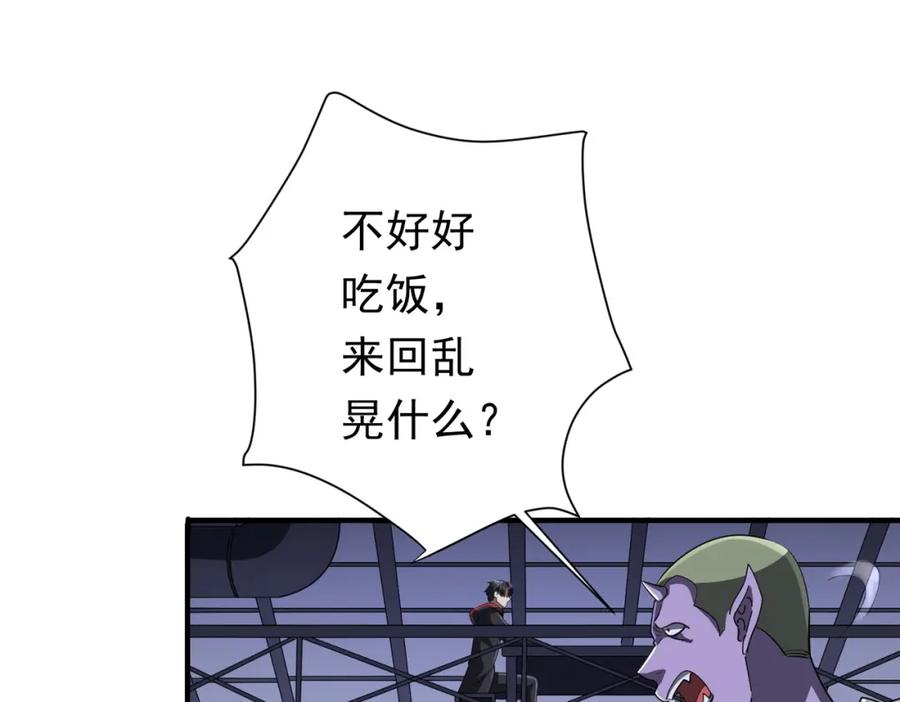 84.jpg