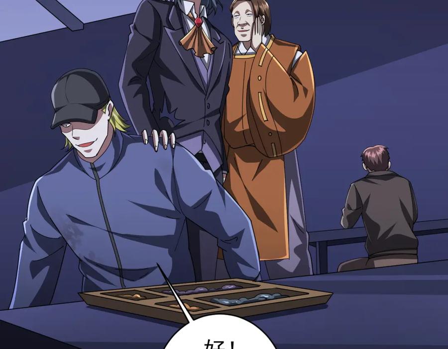 79.jpg
