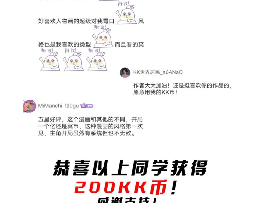 112.jpg