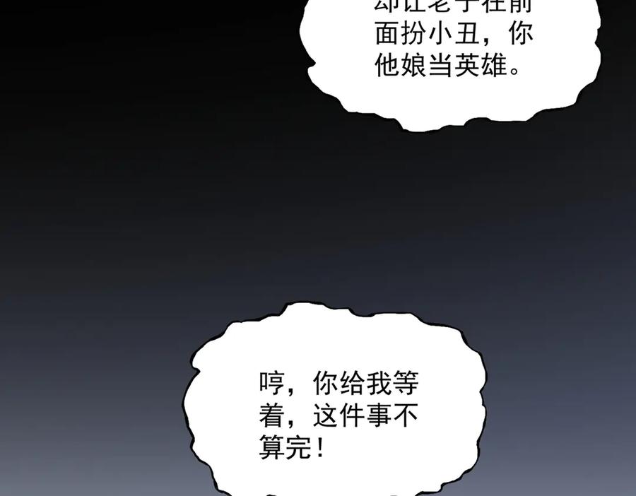 79.jpg