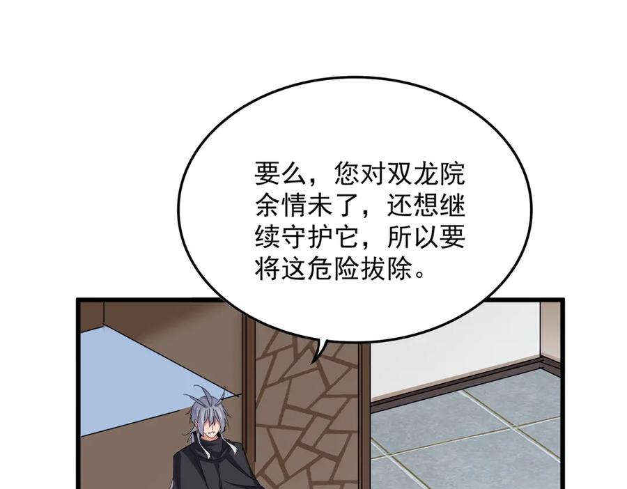 83.jpg