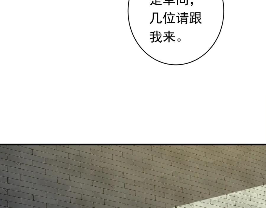 112.jpg