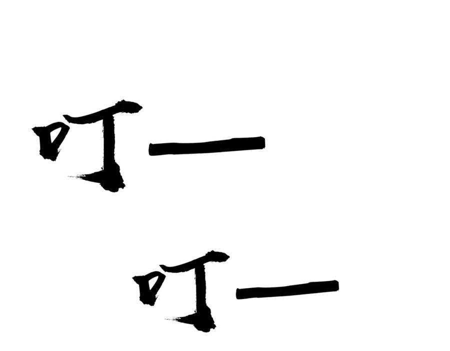 90.jpg