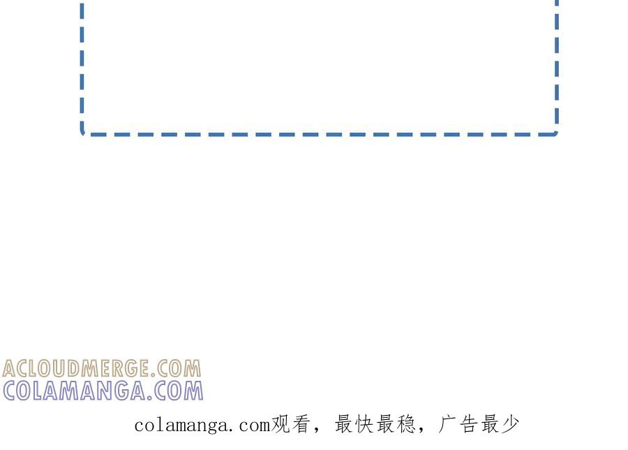 延更条-小白杨-水千丞（原著）+Koowa内容团队（第4张）