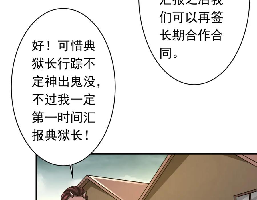 88.jpg