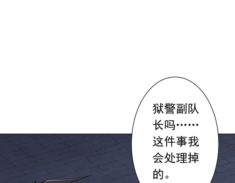 87.jpg