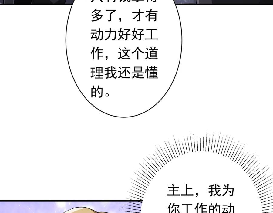 136.jpg