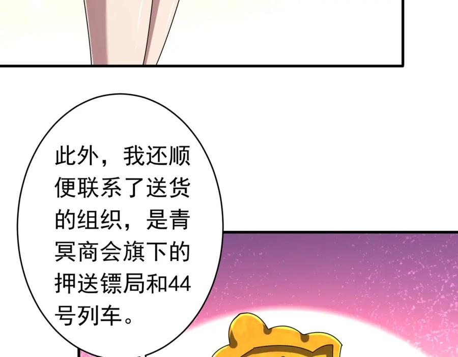118.jpg