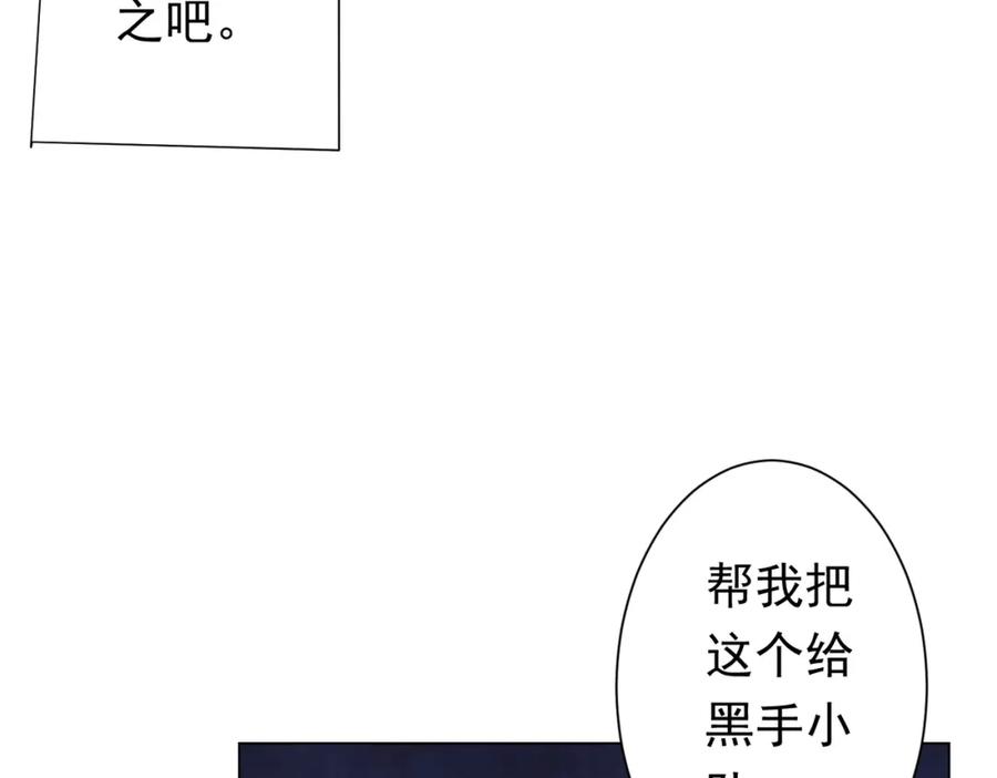 87.jpg