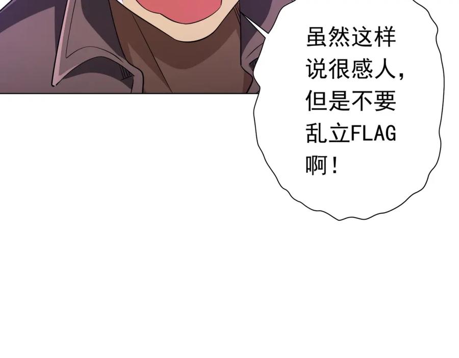 98.jpg