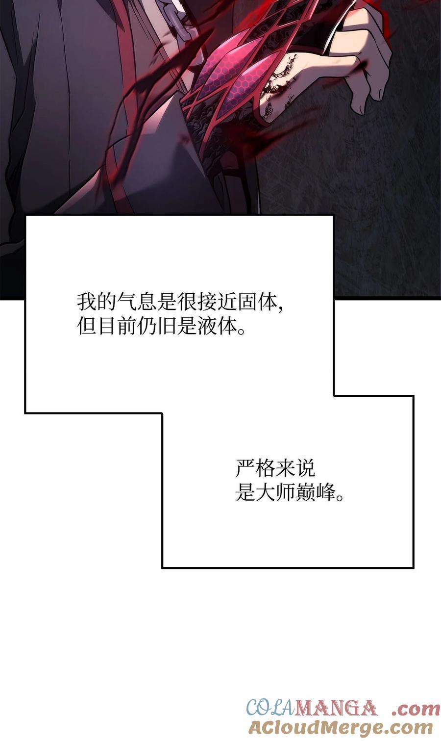 117.jpg
