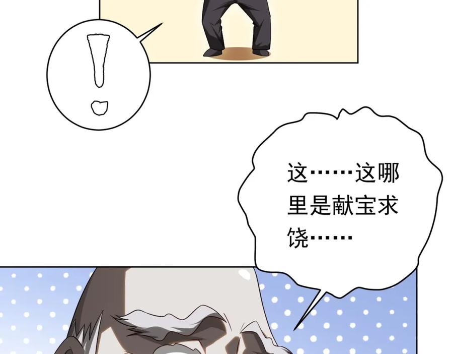 76.jpg