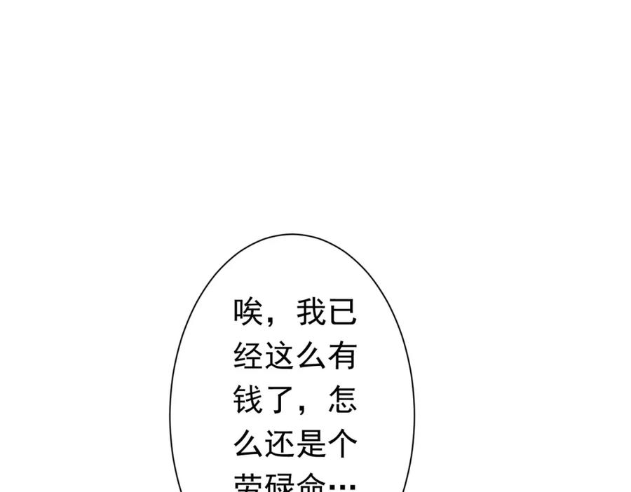 115.jpg