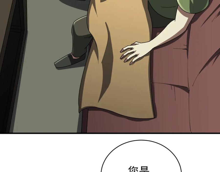 104.jpg