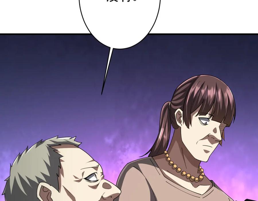 124.jpg