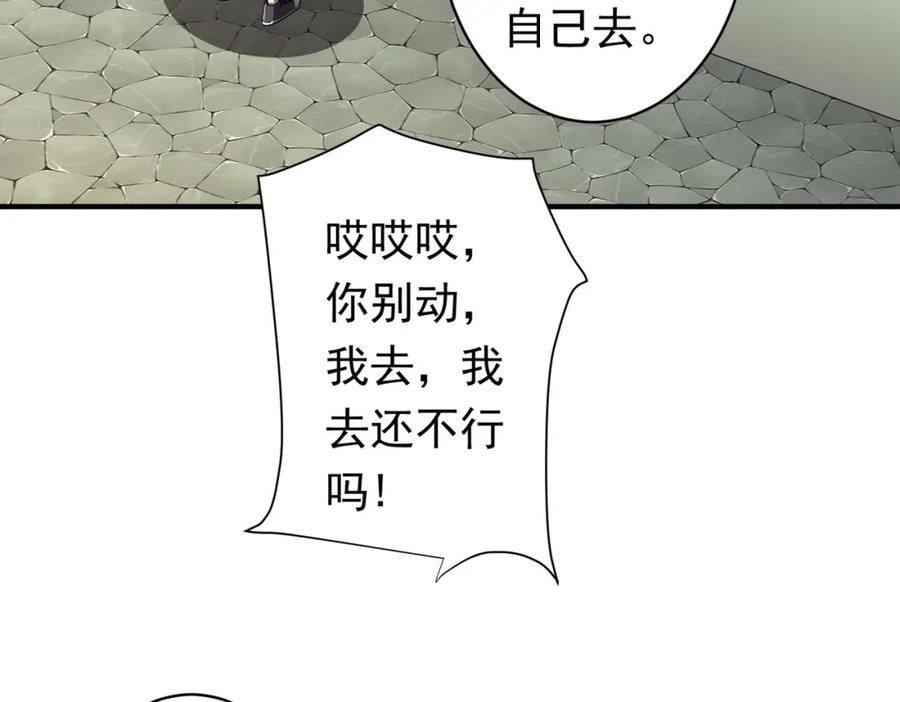 88.jpg