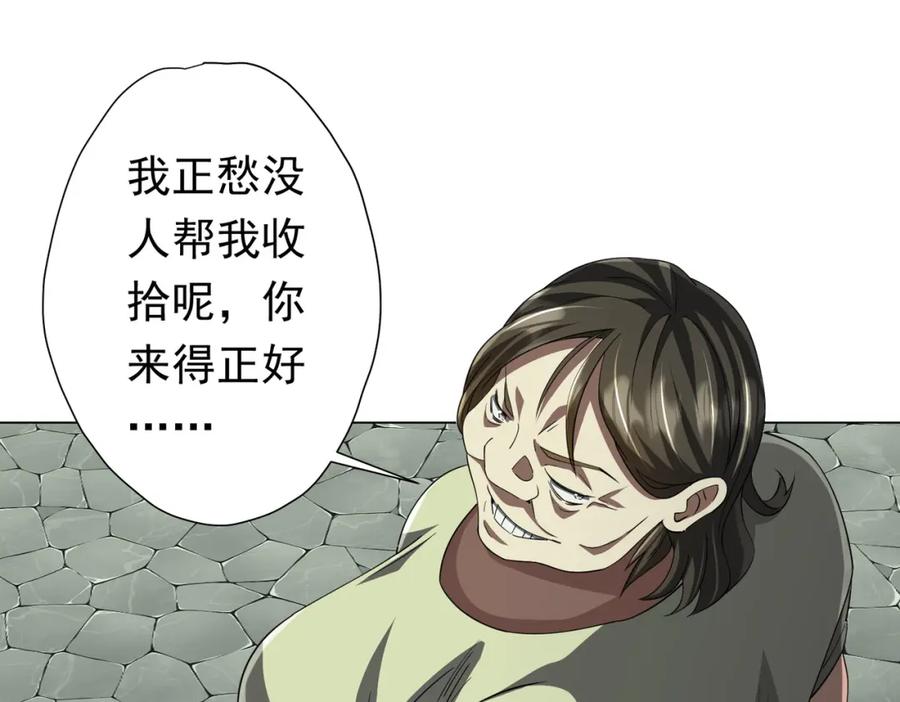 106.jpg