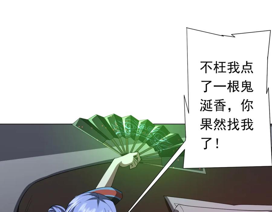 87.jpg