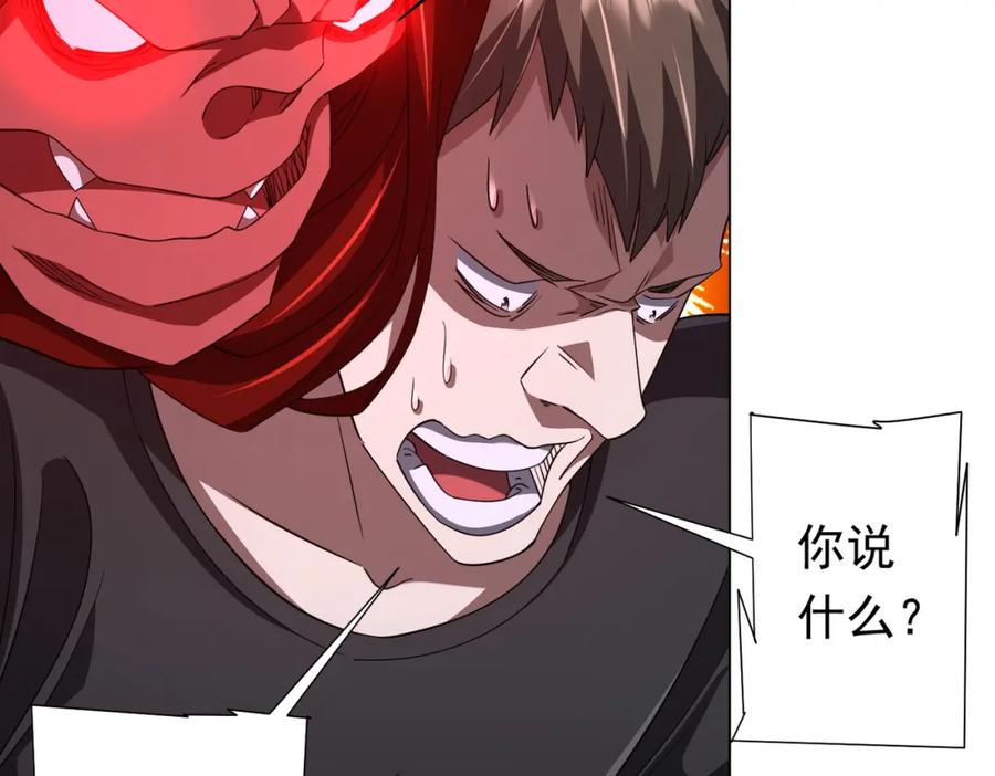114.jpg