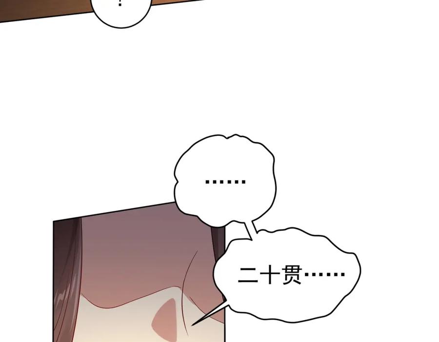 100.jpg