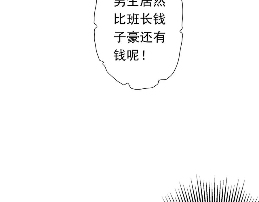 106.jpg