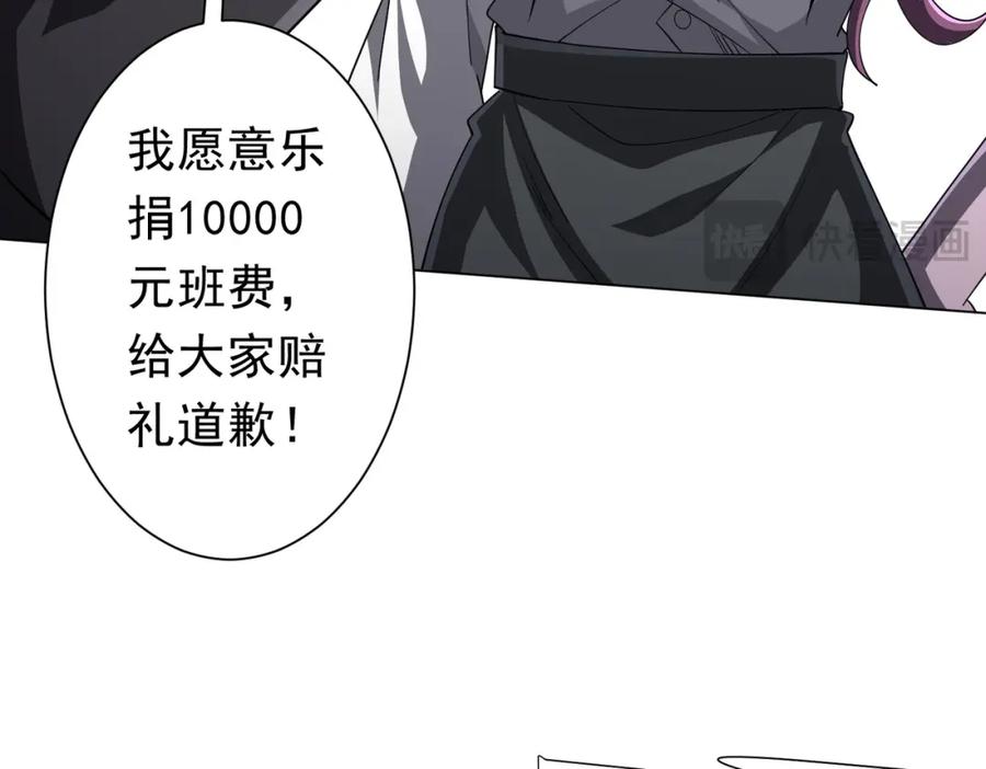 100.jpg