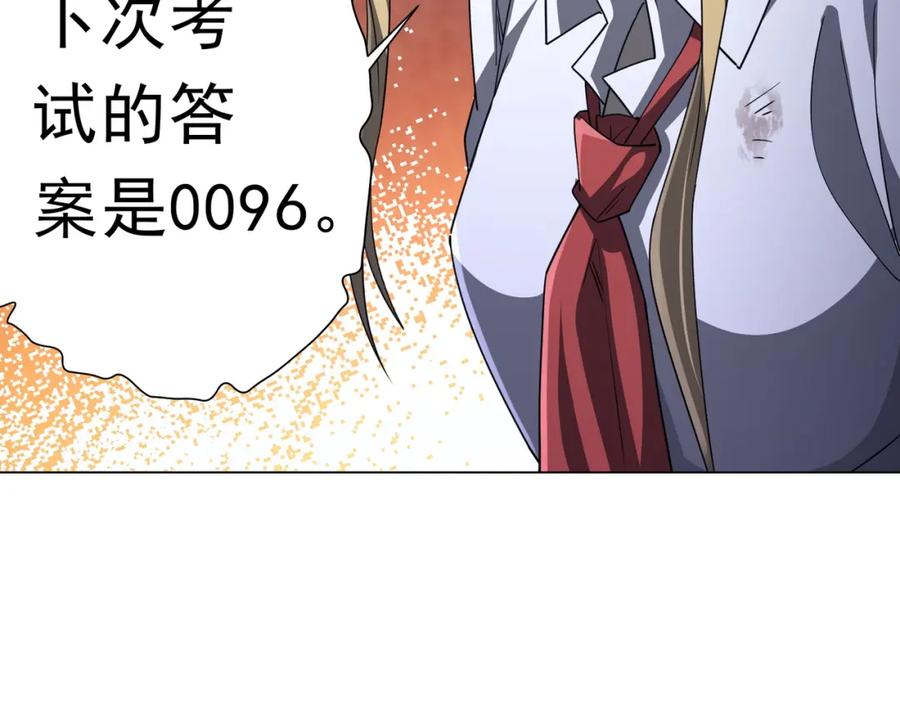 108.jpg