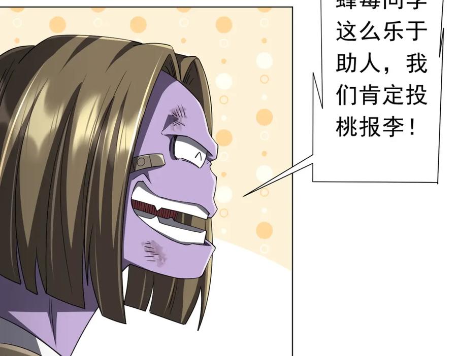 70.jpg