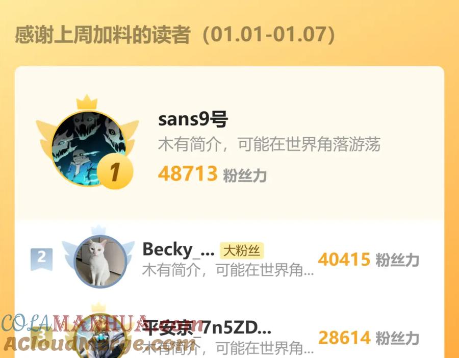 145.jpg