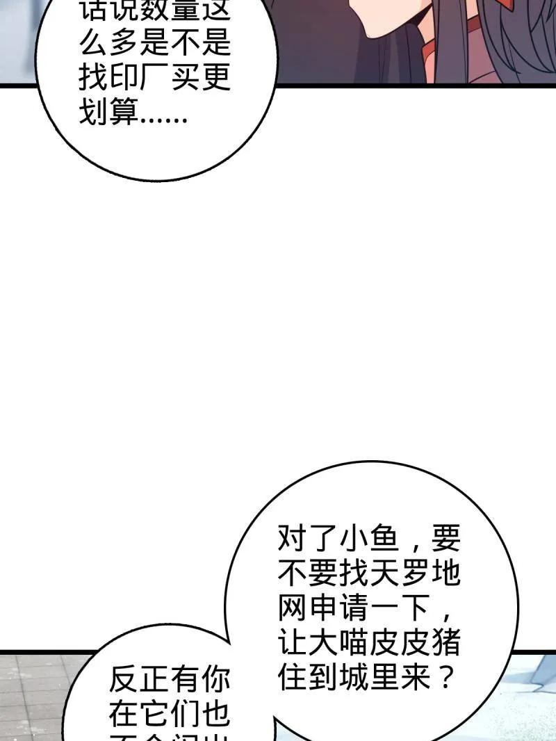 91.jpg