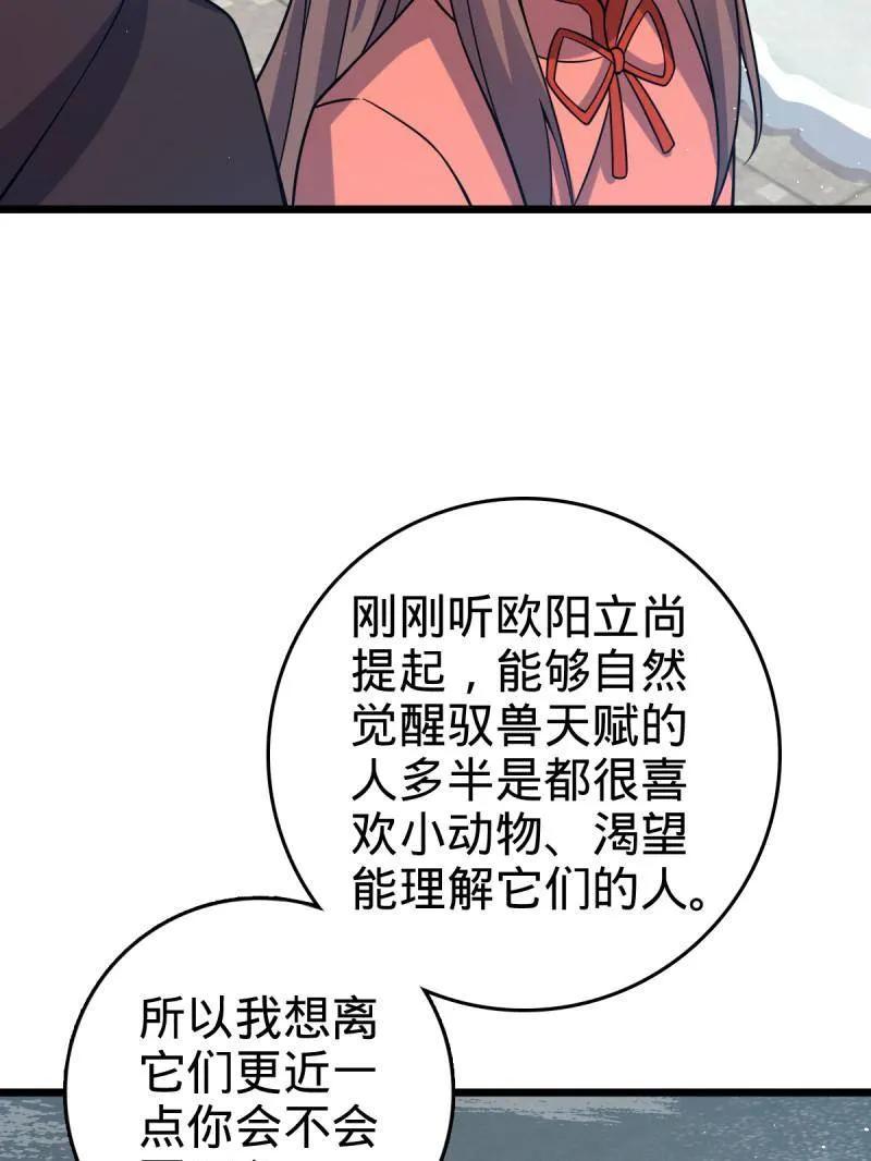 95.jpg